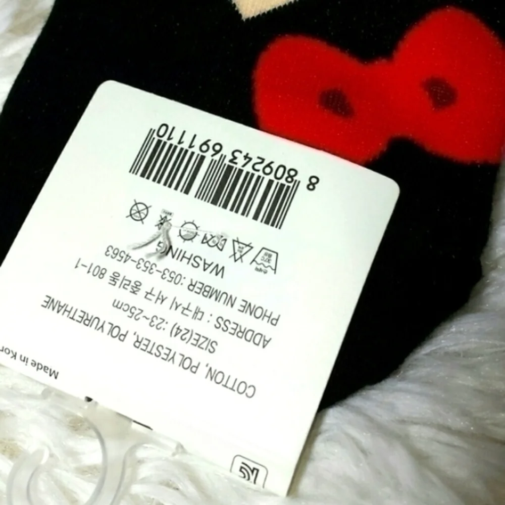 Kiss Socks Snow White Character Ruffle Socks